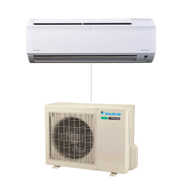 Aire Acondicionado Split Inverter DAIKIN 5500Fr - Imagen 2